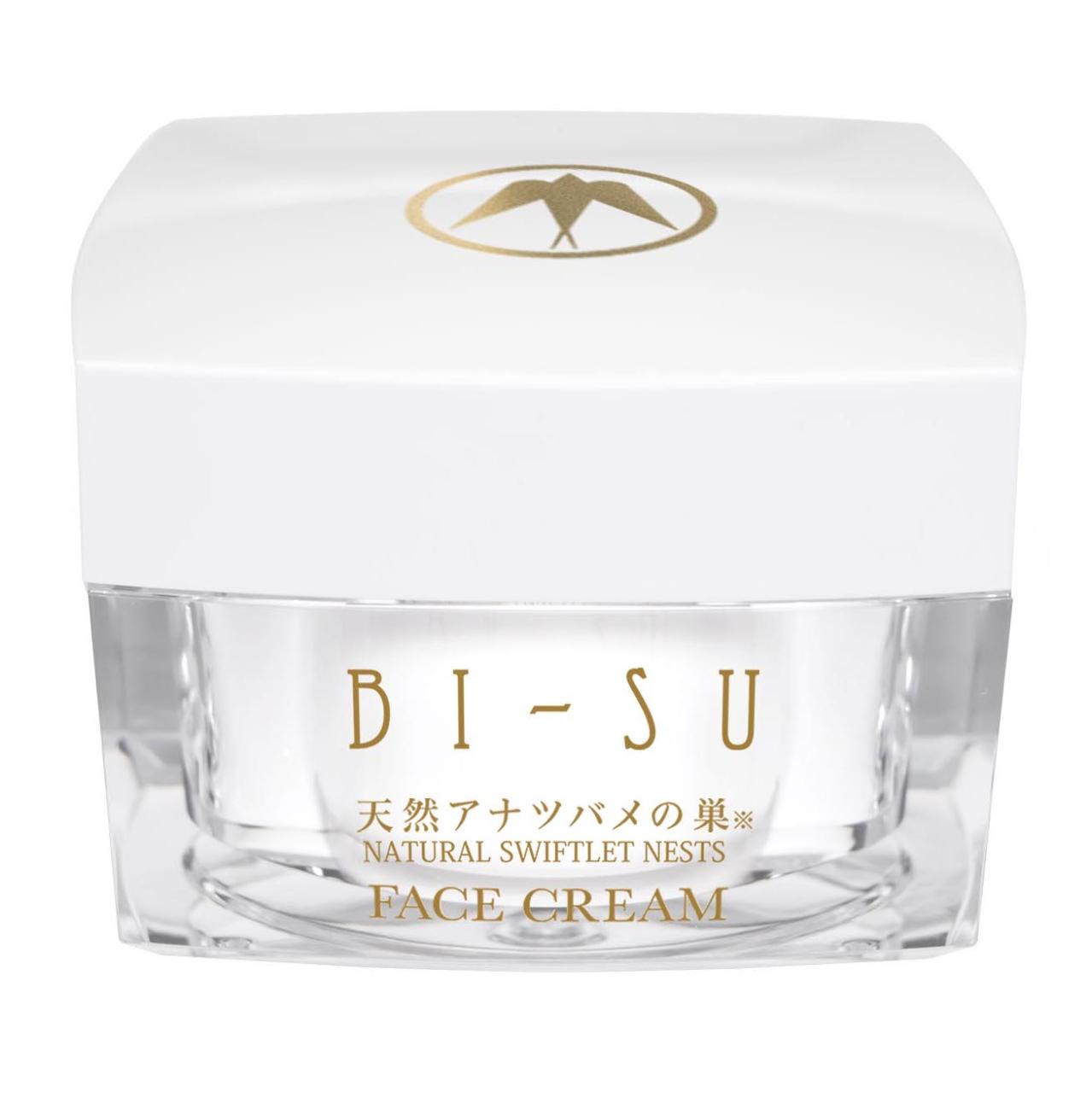 月刊『ゆうゆう』25周年記念！豪華美容＆ファッションアイテムを22名にプレゼント（画像2）