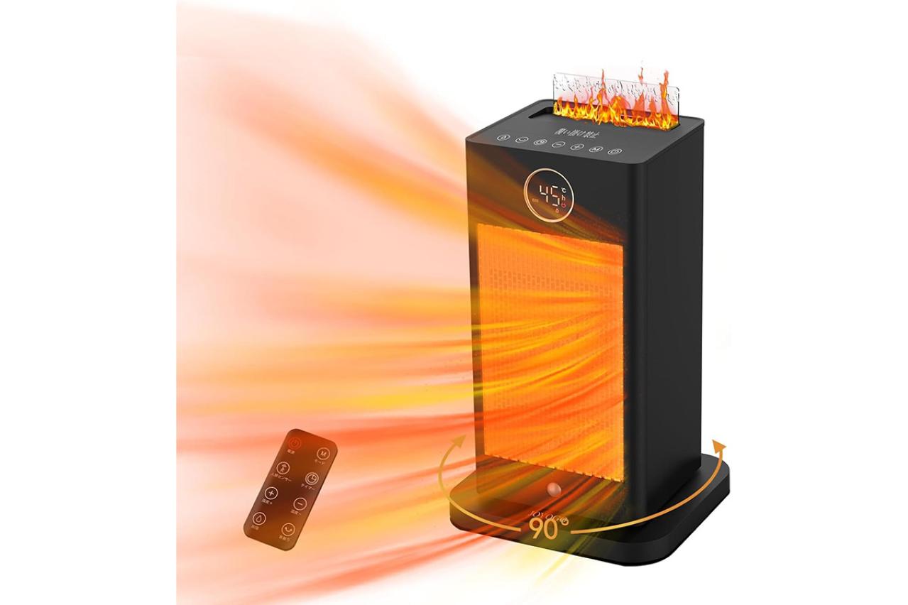 ゆうゆうtime編集部おすすめ！ピンポイントで暖めて節電対策♪【セラミックヒーター】が最大51％OFF！Amazonタイムセール（画像3）