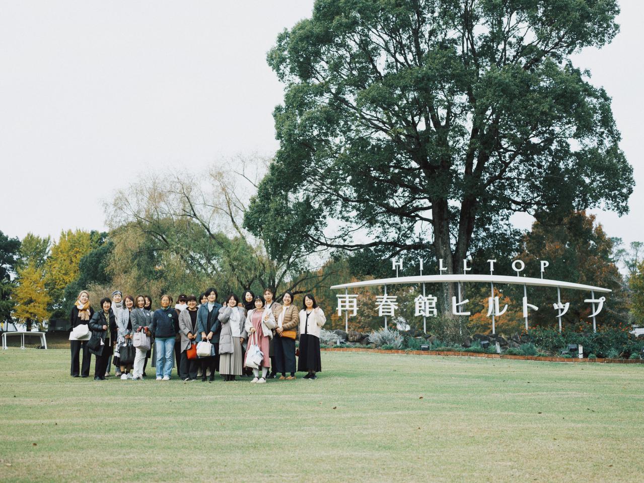熊本で“私の好き”を見つけるご自愛ツアー　参加者募集中！　1月～２月「オトナのご自愛旅」＠熊本開催します！ドモホルンリンクル工場見学（画像4）