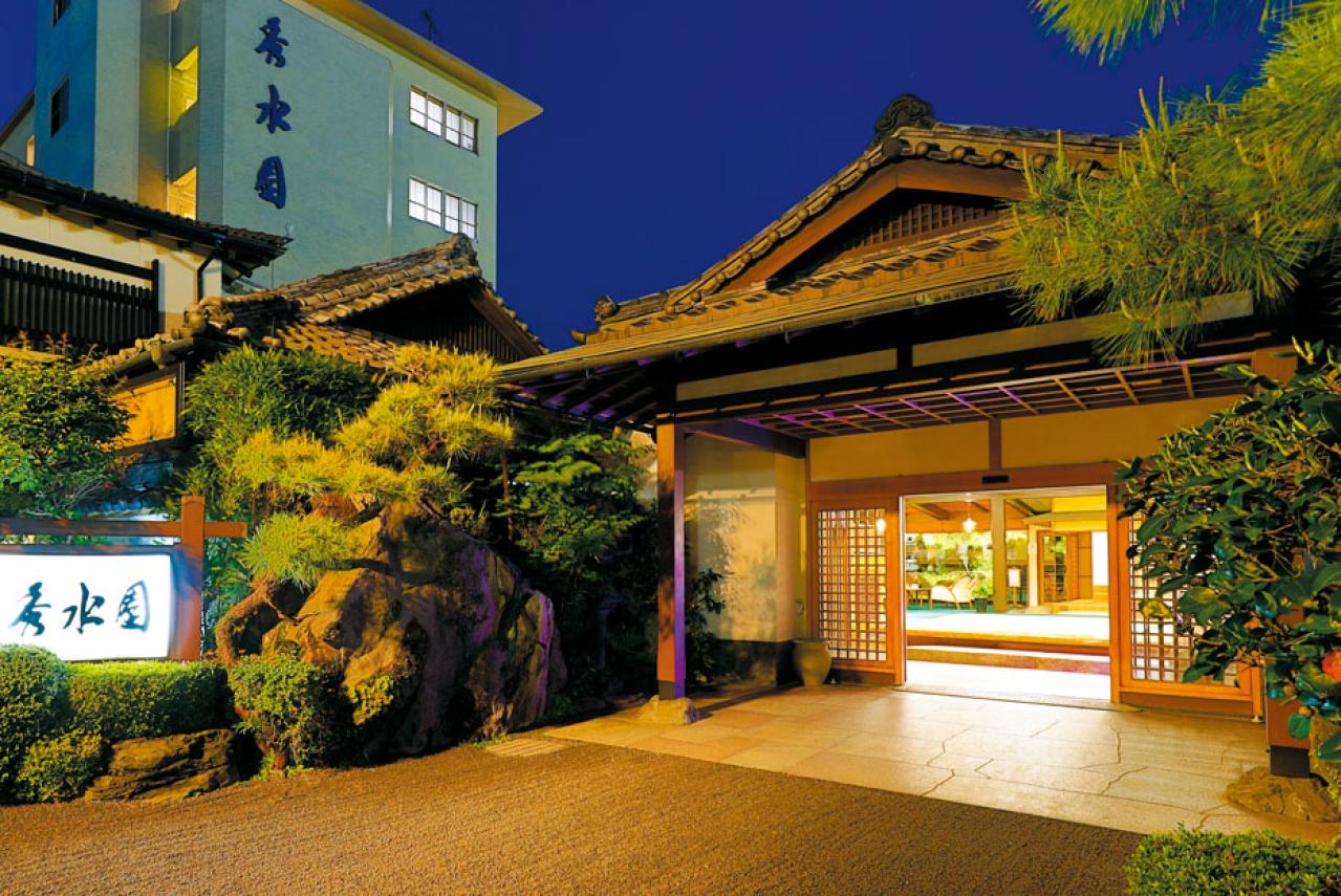 いぶすき秀水園