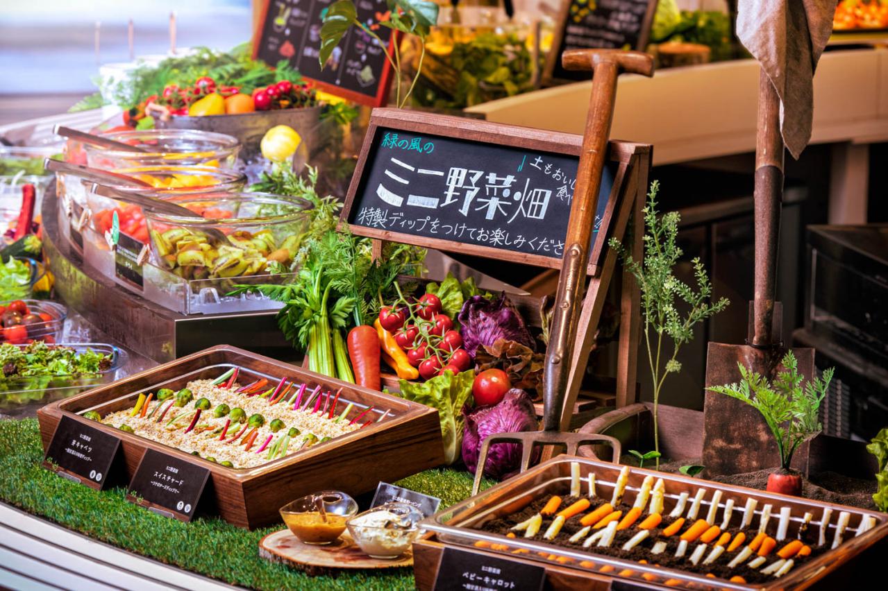 緑の風リゾートきたゆざわ