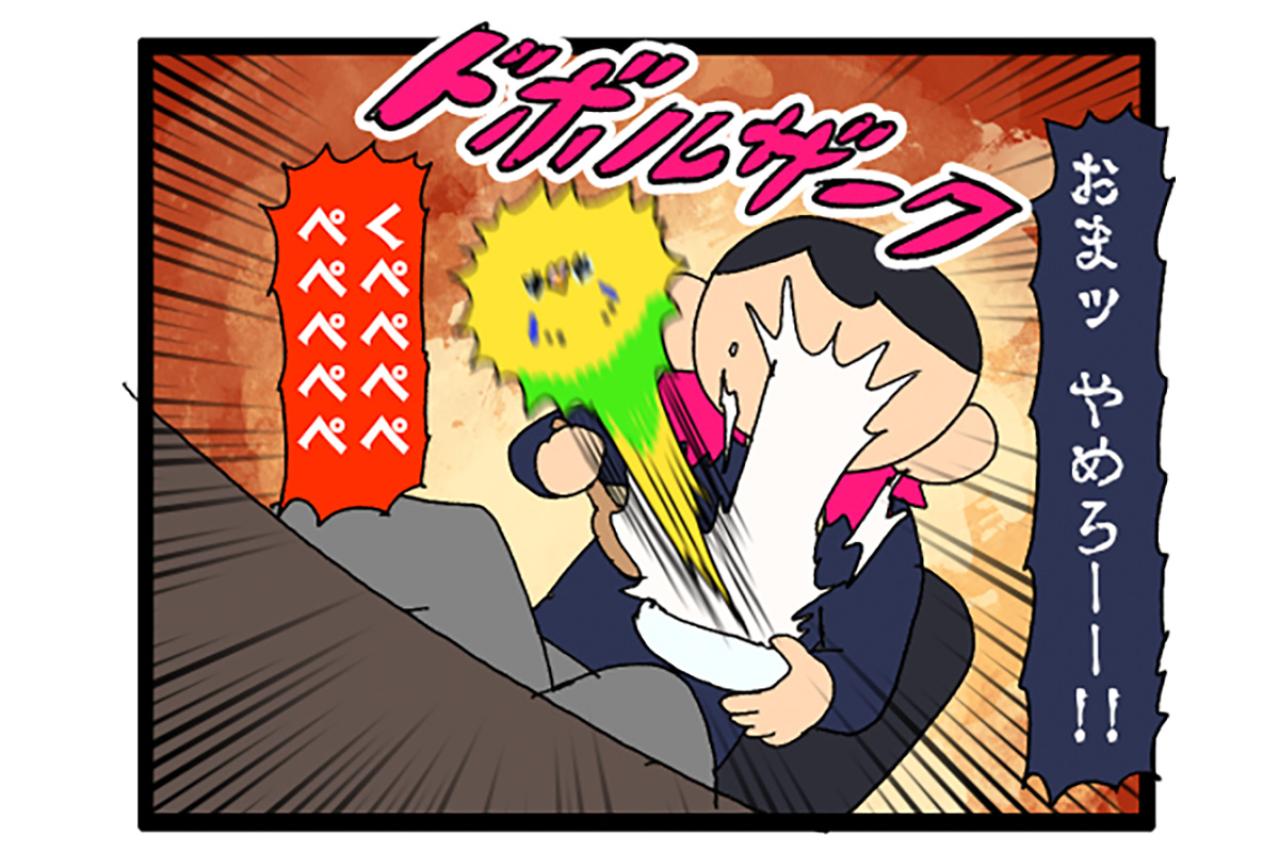 飼い主の食べているヨーグルトにダイブしたインコの末路【鳥マンガ #171】