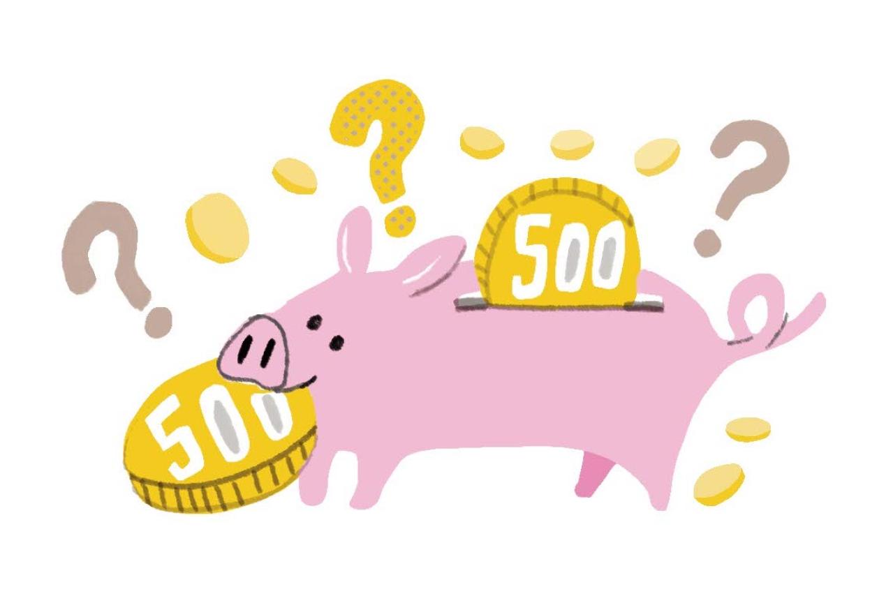 50代からの【お金との賢い向き合い方】「貯める・残す」以上に大事なことは？（画像3）