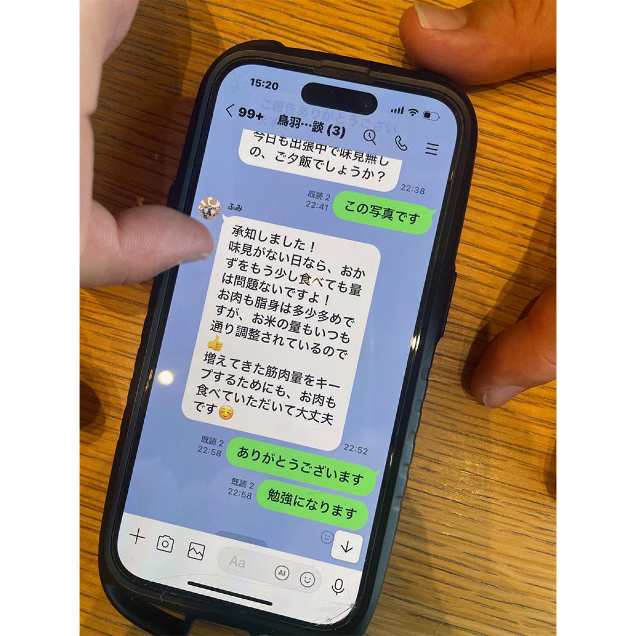 鳥羽シェフ「大変だったのは1時間に1回のトイレ」糖尿病公開から3か月で劇的改善！そのメソッドとは？【鳥羽周作さんのターニングポイント#1】（画像4）