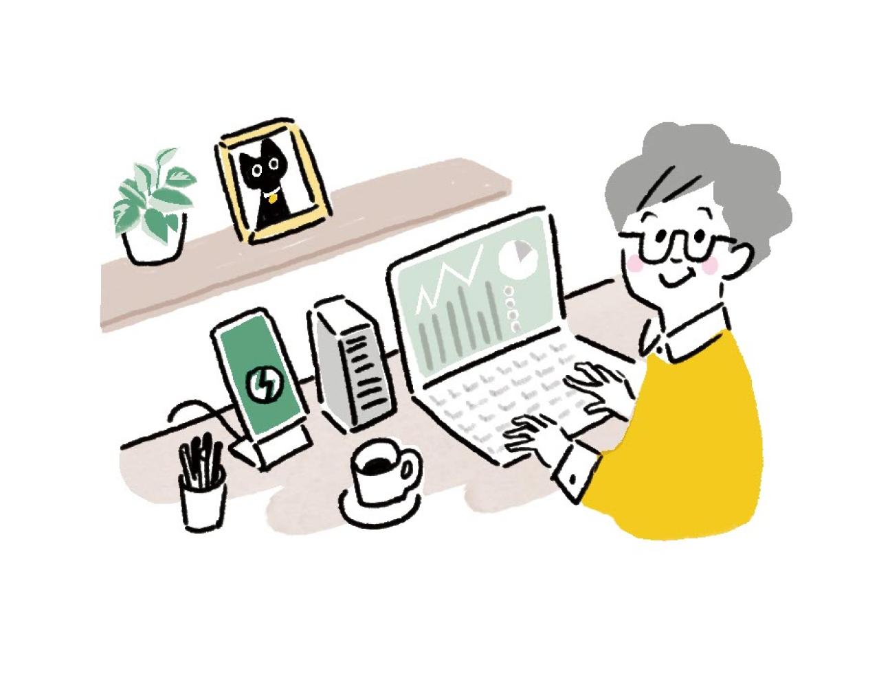 物価高は続く見込み。持っているお金「どう使う？」FP・井戸美枝さんに聞く【2026年お金予報】（画像3）