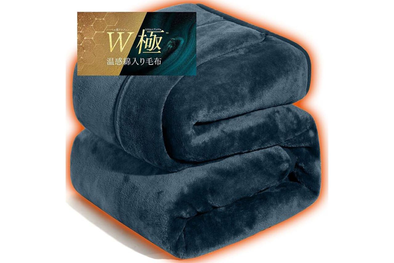 【冬用毛布】ゆうゆうtime編集部おすすめのあったかい毛布で寒い日も安心！Amazonタイムセールで最大26％OFF（画像2）
