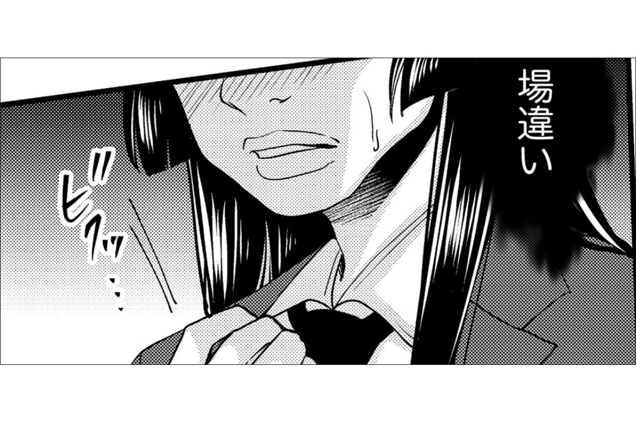 場違いかも…でも後戻りはできない。勇気を出して向かったファッションビル【醜い私があなたになるまで #3】