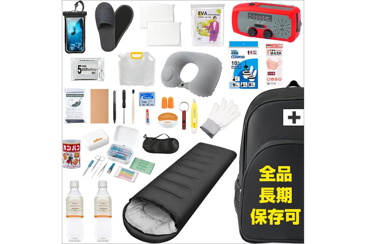 ゆうゆうtime編集部おすすめの【防災グッズ】が最大50％OFF！突然の災害時にあると安心｜Amazonタイムセール（画像3）