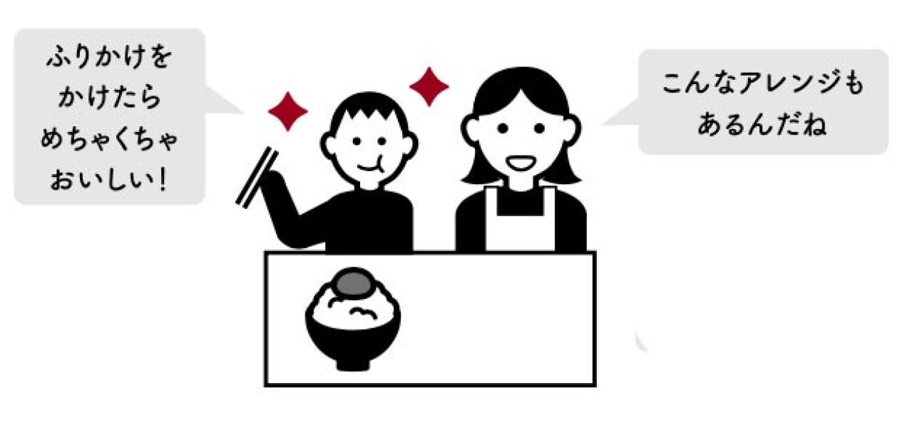 家庭でできる【最強においしい卵かけご飯】鳥羽周作シェフが伝授するコツは1に温度、では2は？（画像8）