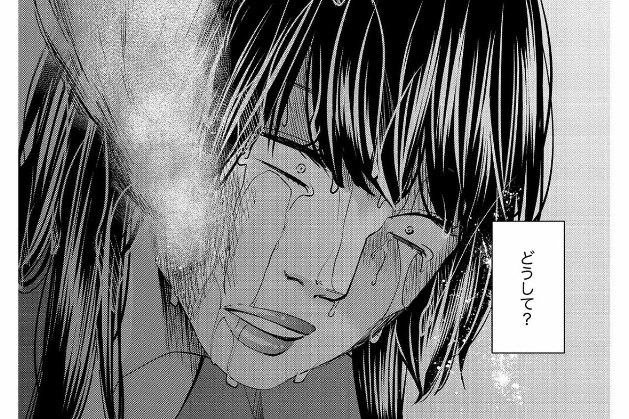 ブスで根暗でトロくて便所飯…底辺から始まる夢子の物語【醜い私があなたになるまで #1】