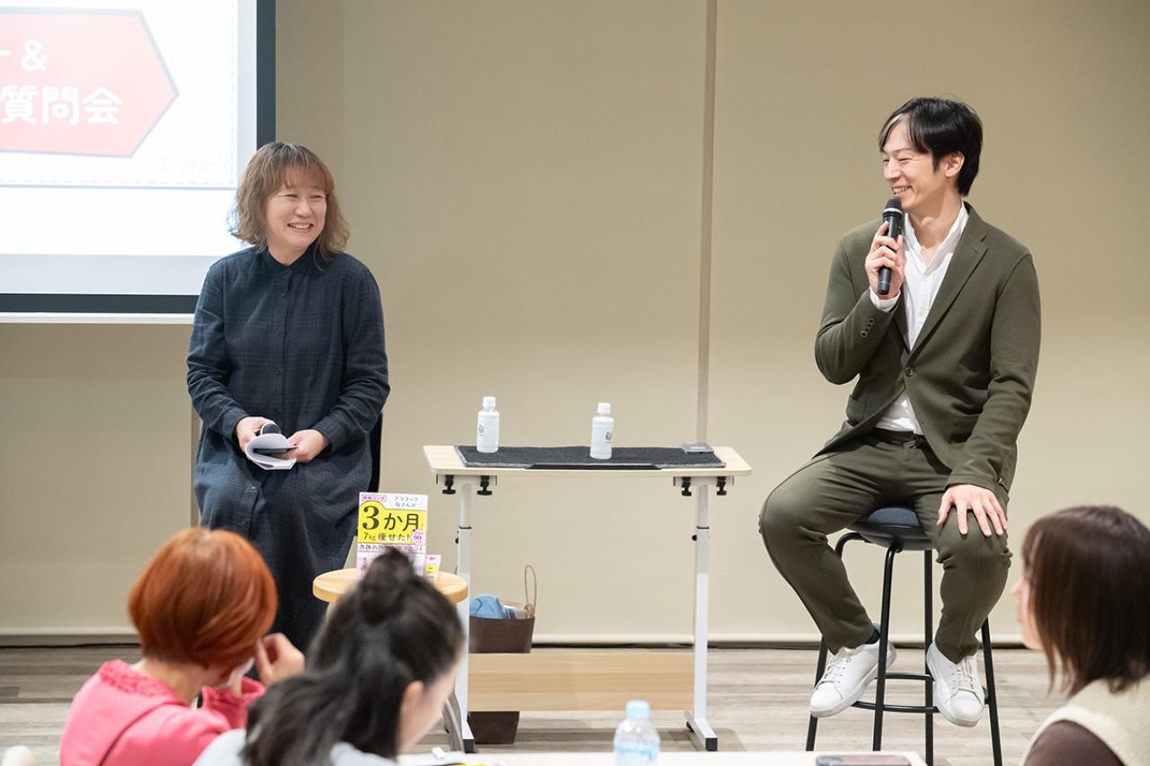 アラフィフでもダイエットを成功させる秘訣は？　『挑戦マンガ　アラフィフ母さんが3か月で7kg痩せた！　奇跡の仕組みダイエット』出版記念イベント開催（画像4）