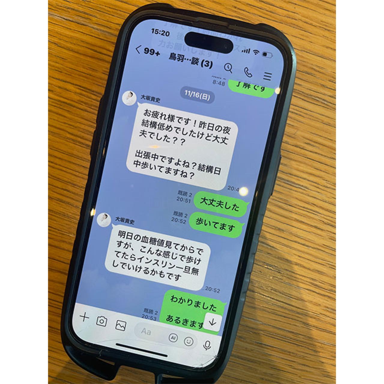 糖尿病になってやめたものは「たった２つだけ」鳥羽シェフが病気を公表した理由、現在のリアルな生活も告白【鳥羽周作さんのターニングポイント#2】（画像3）