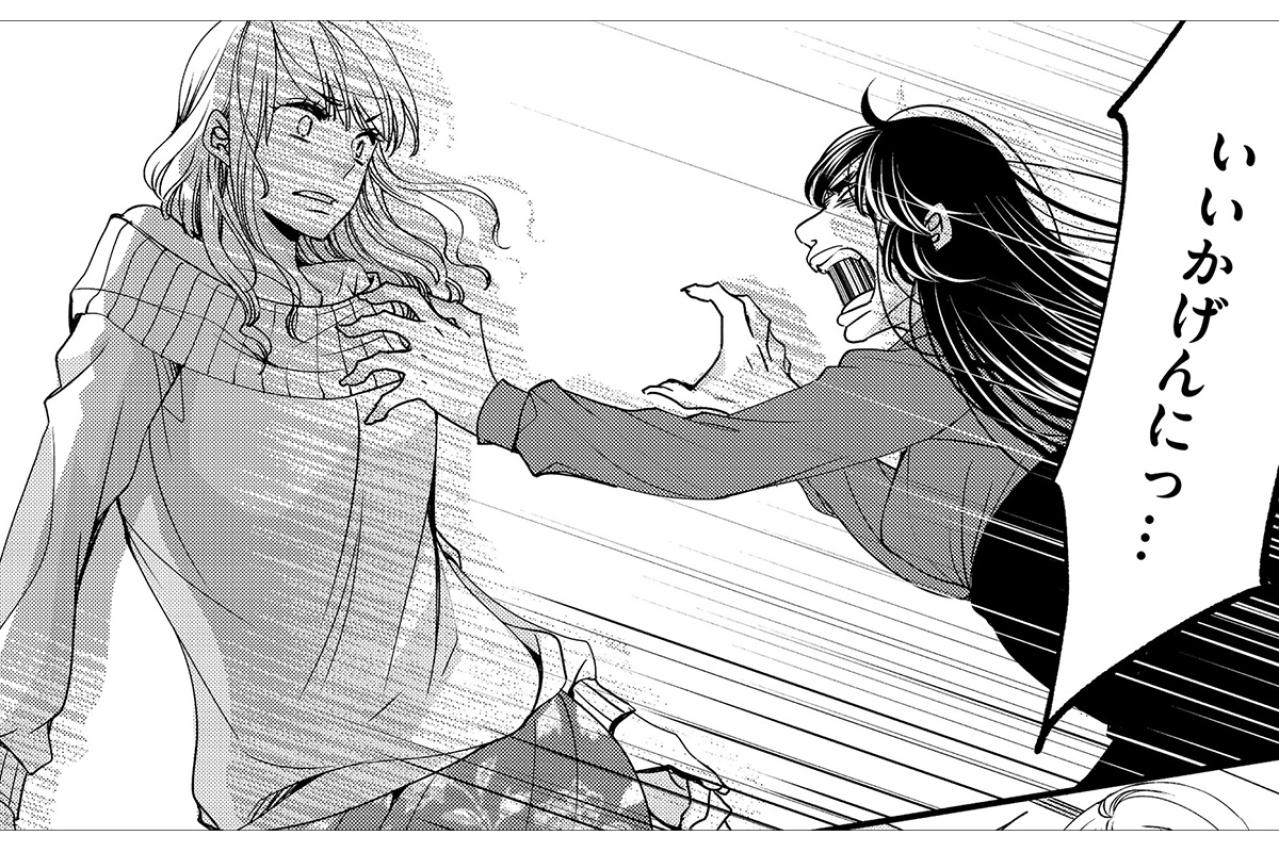 「あんたの絶望する顔が好きだった」憧れだったインフルエンサーの告白…そして次の試練が迫る【醜い私があなたになるまで #27】