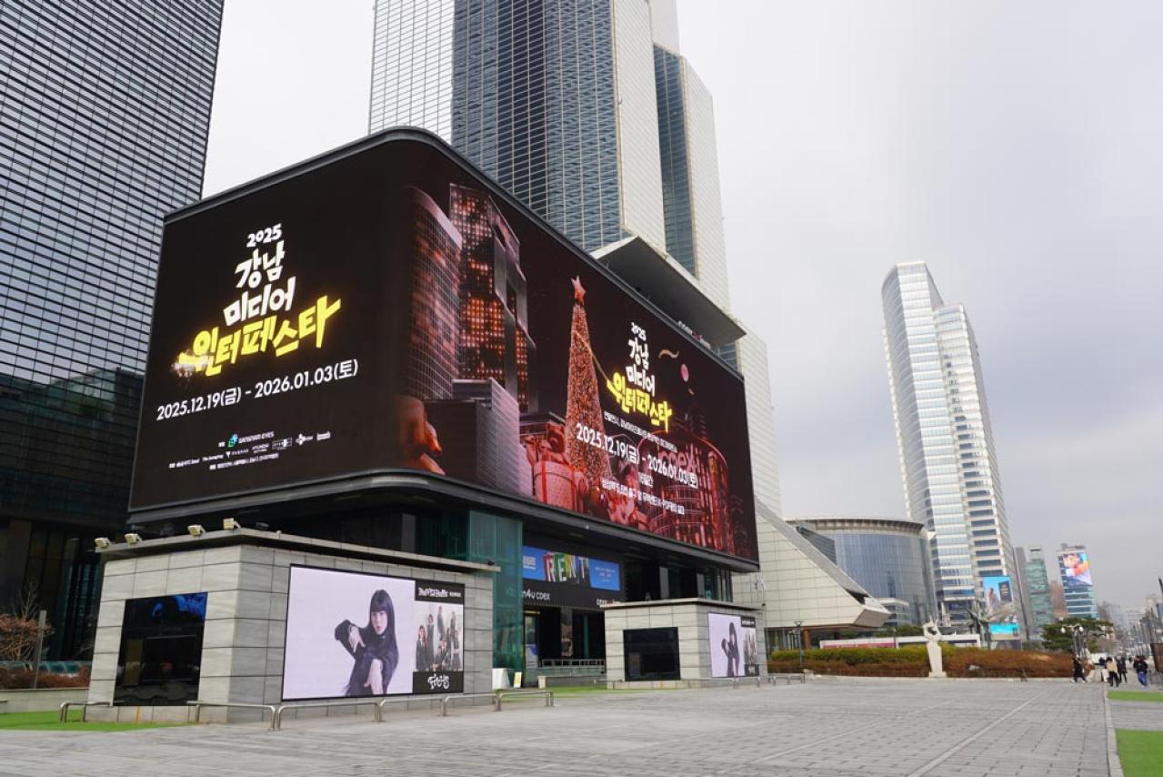 【最新 韓国旅行】ソウル 江南エリアでクリスマスを満喫！過去イチかわいいと評判の場所とは？（画像12）