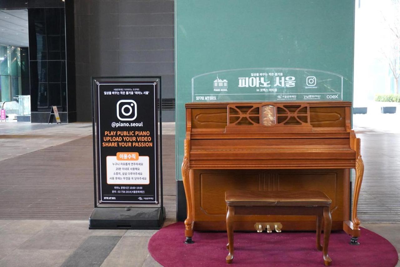 【最新 韓国旅行】ソウル 江南エリアでクリスマスを満喫！過去イチかわいいと評判の場所とは？（画像11）