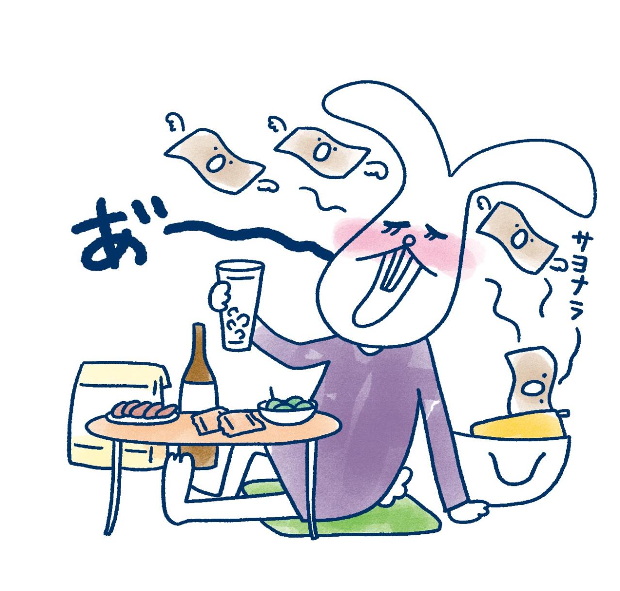 【荻原博子さんが提言】老後資金問題のストレスが減る！ シニア世代のお金の使い方ヒント7選（画像2）