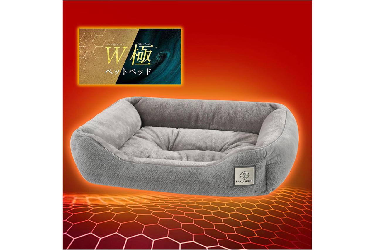 12月12日は保護わん・保護にゃんの日！ゆうゆうtime編集部おすすめの【ペット用品】が最大38％OFF｜Amazonタイムセール（画像3）