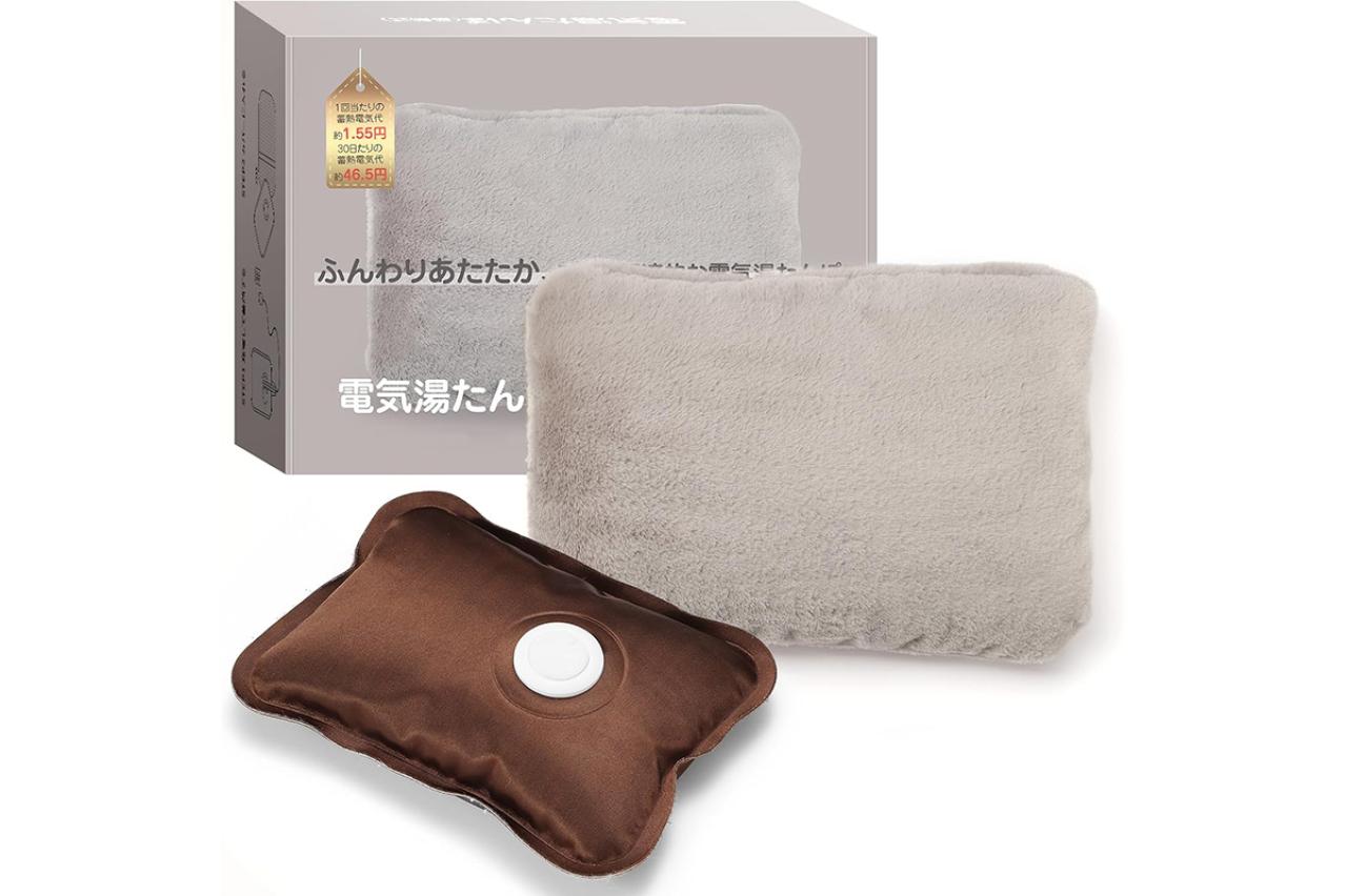 お湯の交換不要で楽チン！ゆうゆうtime編集部おすすめの【電気湯たんぽ】がAmazonタイムセールで最大52％OFF！（画像4）