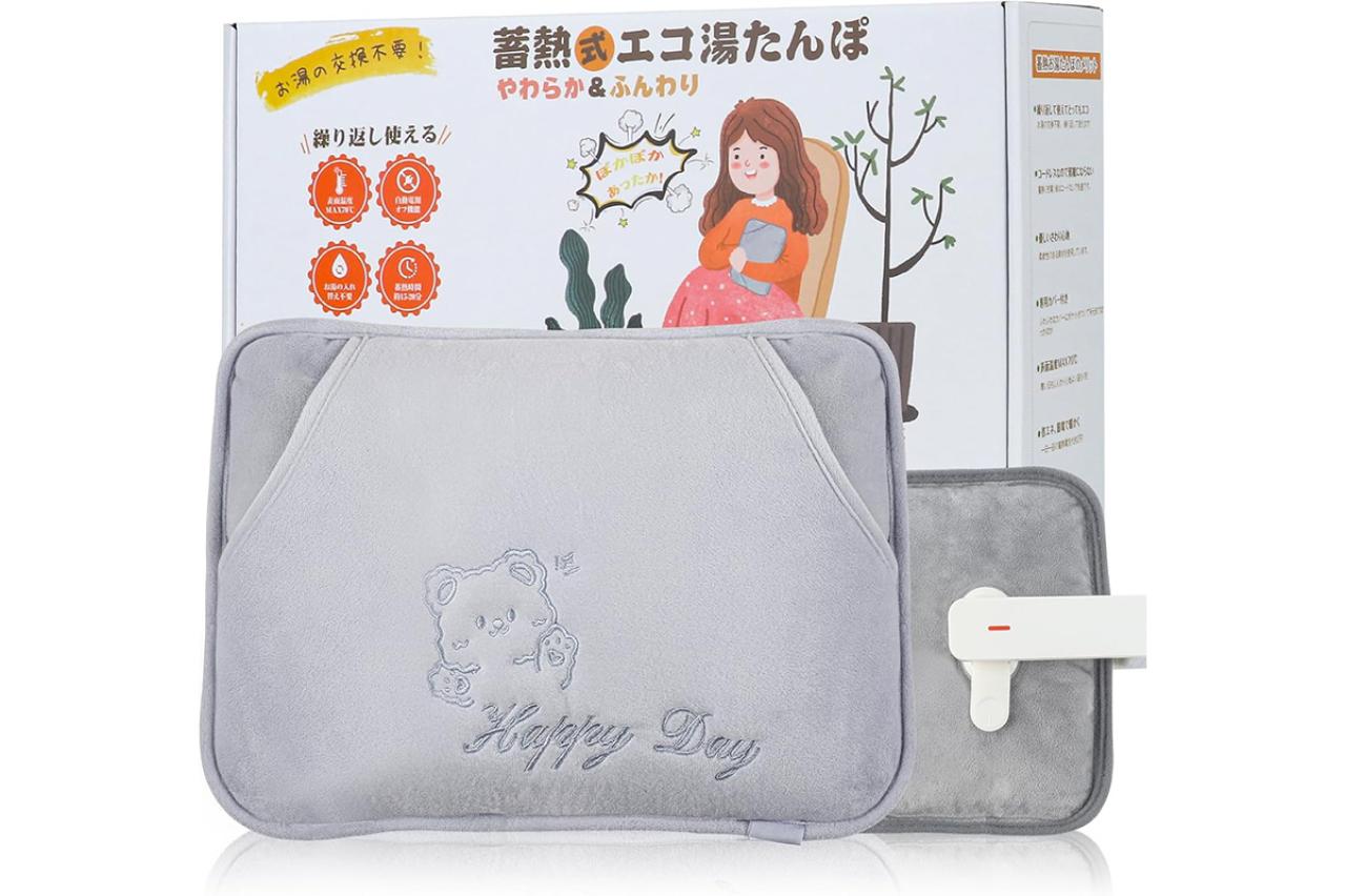 お湯の交換不要で楽チン！ゆうゆうtime編集部おすすめの【電気湯たんぽ】がAmazonタイムセールで最大52％OFF！（画像3）