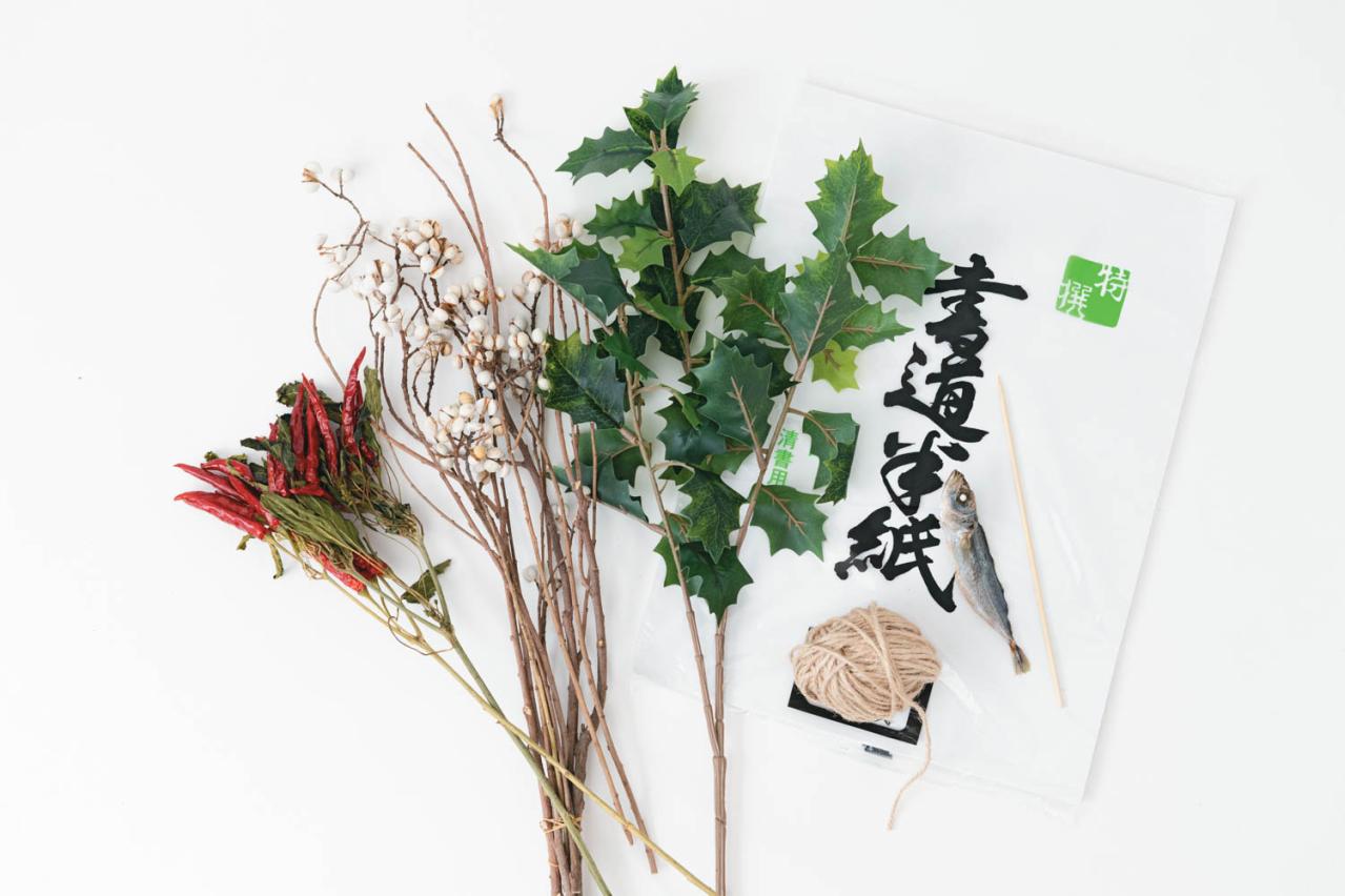 節分の時期に飾りたい【ひいらぎのスワッグ】鬼が嫌う「柊鰯」を現代風にアレンジ（画像3）