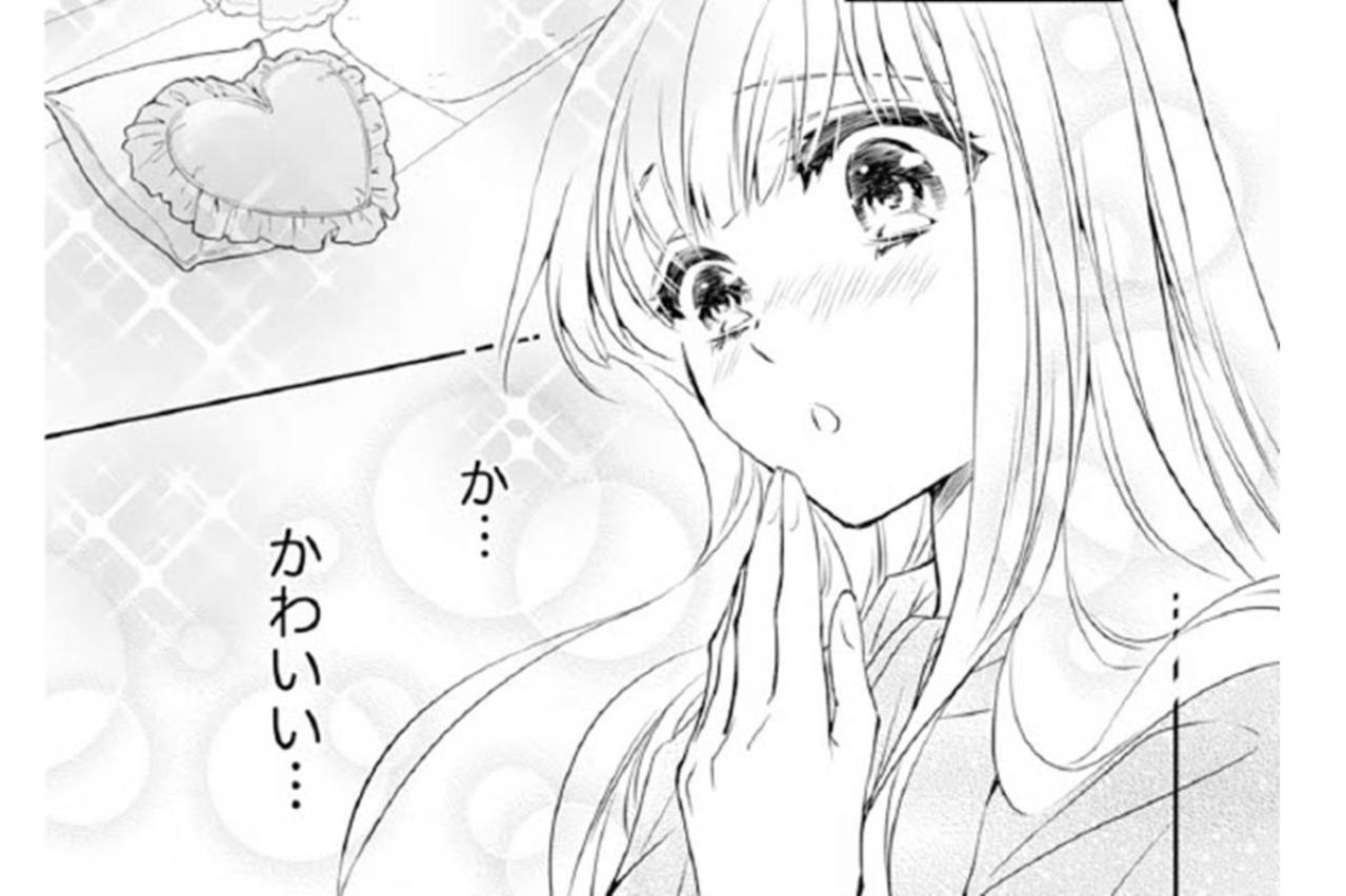 【鬼の花嫁#43】「こちらが花嫁様のお部屋でございます」用意されていたのは…とても豪華で可愛らしい部屋だった