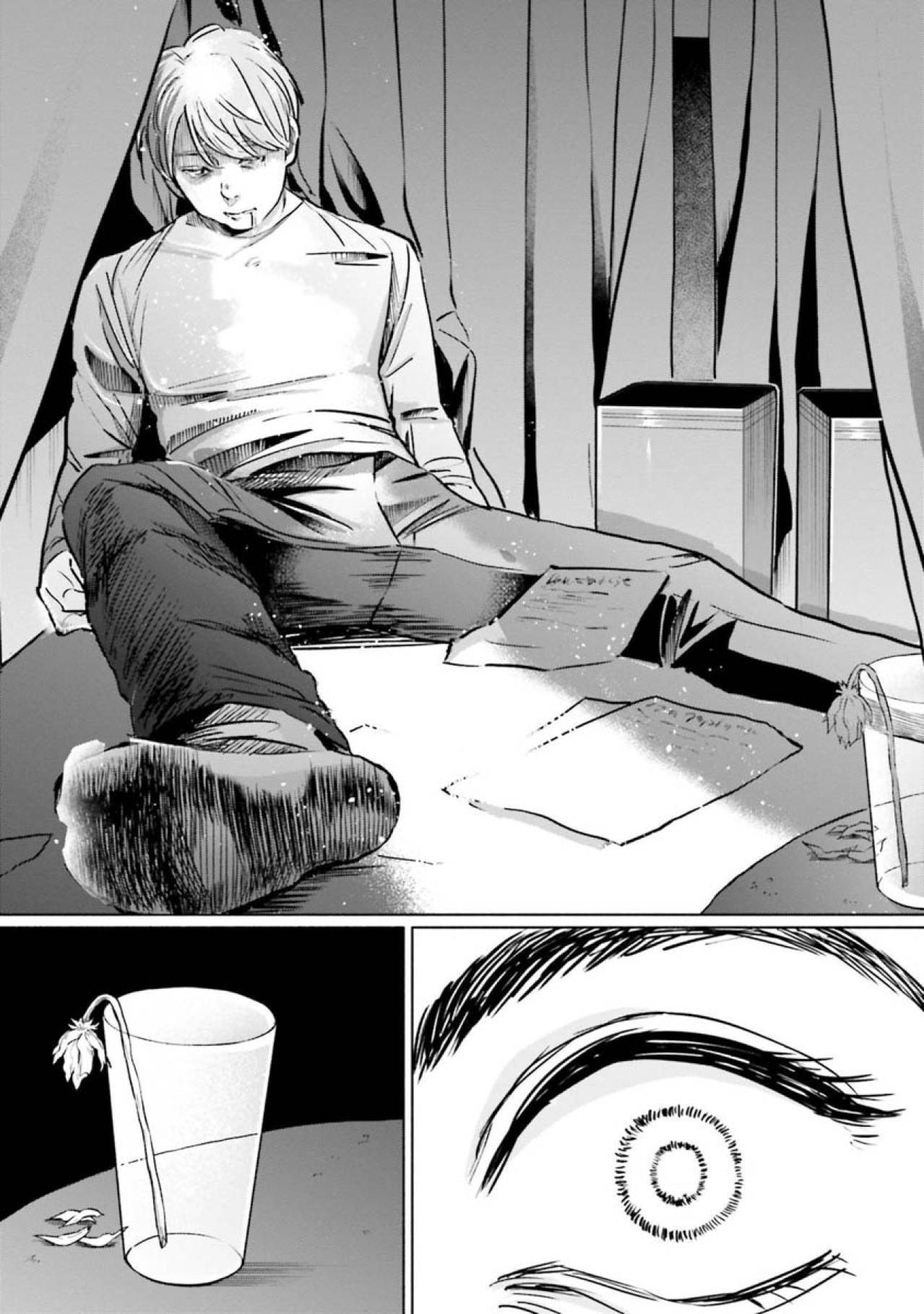 昨日、励ましてくれた先輩が無断欠勤。目にしたのは信じられない先輩の姿だった【アテナの卒業式 #7】（画像5）