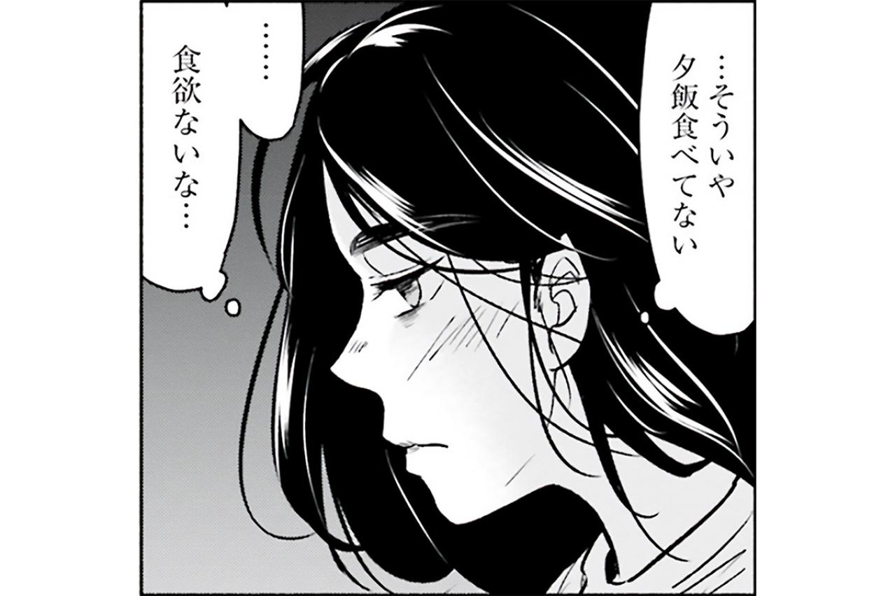 「モンペにはとりあえず謝っておけ」主幹教諭の指導さえ理不尽に思えてきて…【アテナの卒業式 #27】