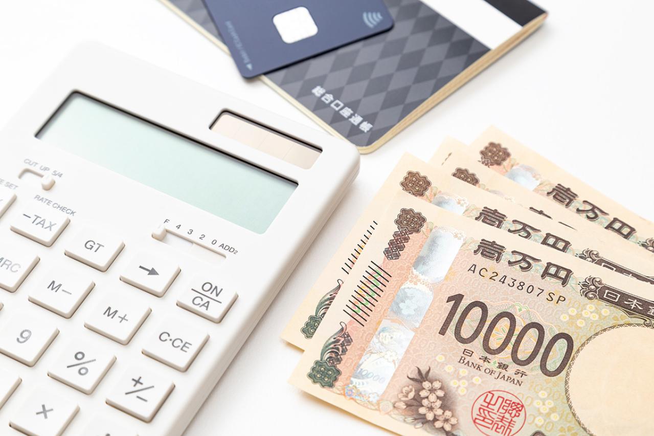 【2026年上半期の運勢｜射手座】12星座別 山田ありすのHAPPY占い（画像2）