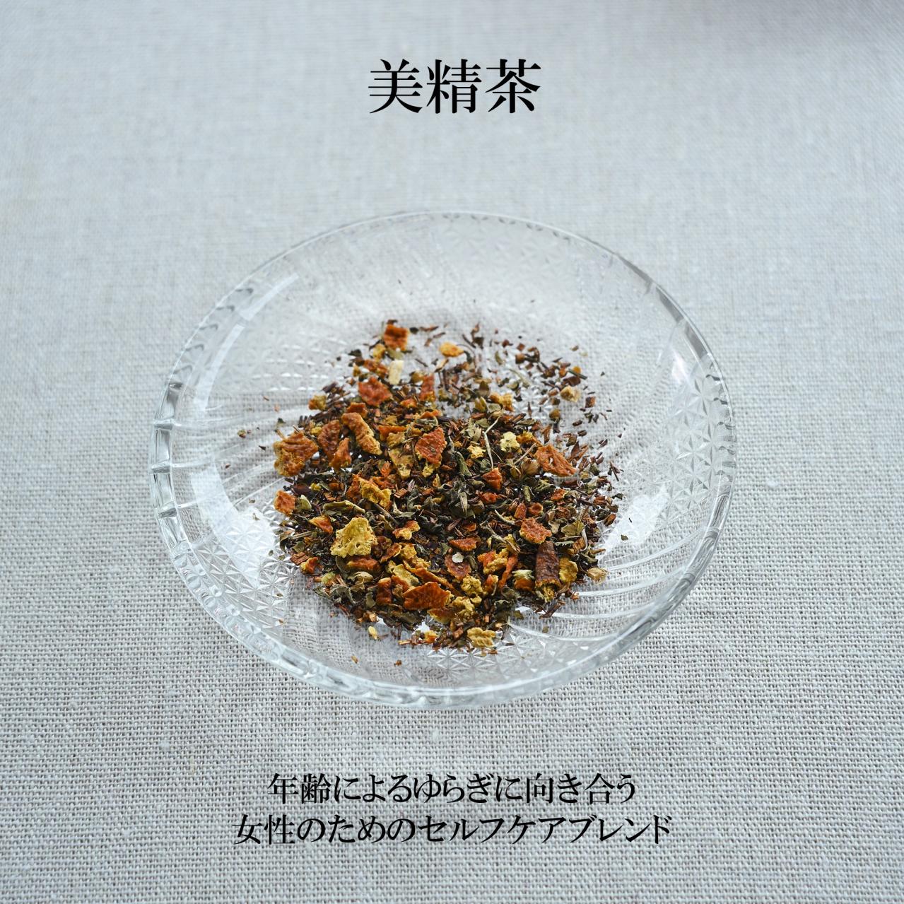 ノンカフェイン茶2種セット（美精茶＆麗眠茶）／日々是薬膳（画像2）