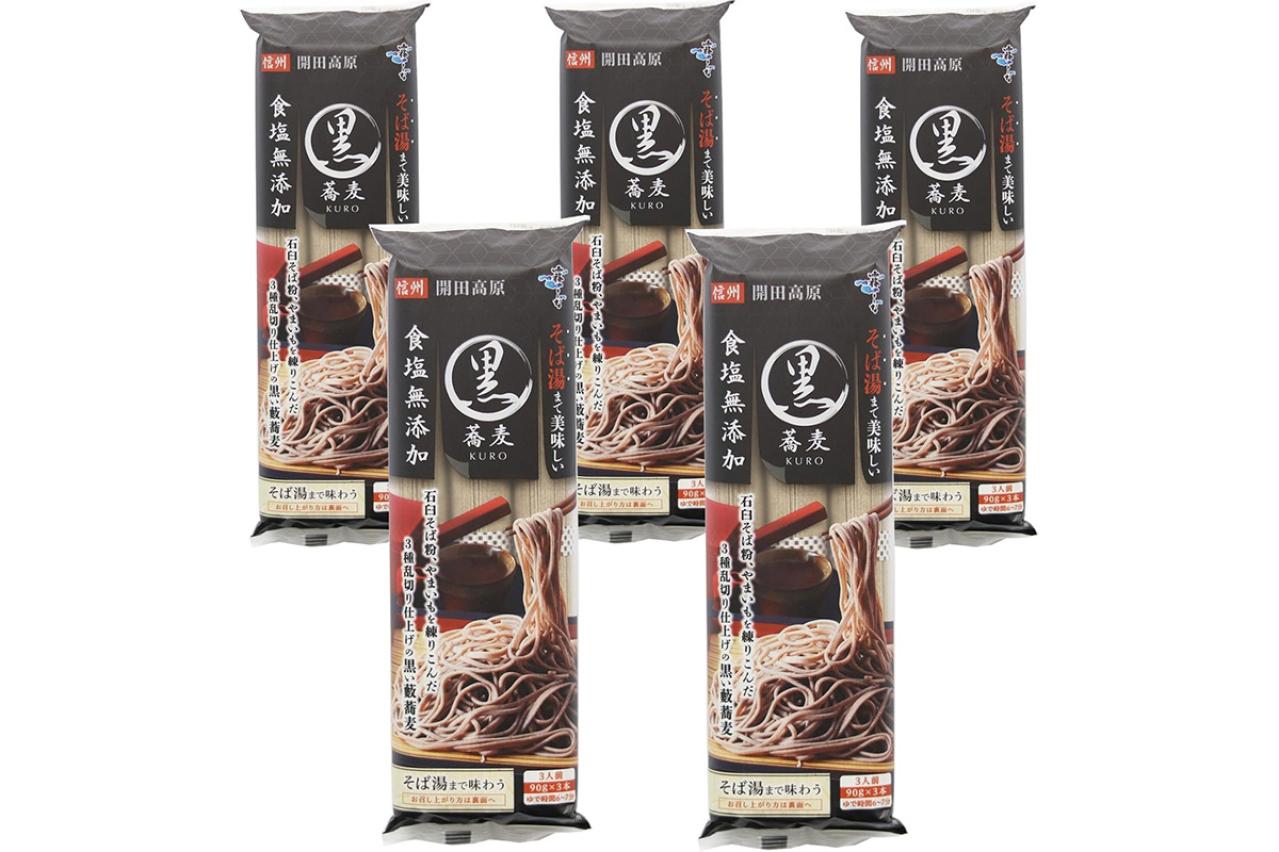 年末年始の準備も着々と！ゆうゆうtime編集部おすすめの海老天・そば・杵つきもちが【最大25％OFF】！Amazonタイムセール（画像3）