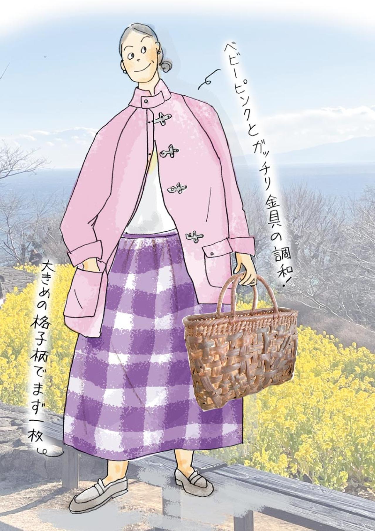 70歳から始めるおしゃれ！ピンクジャケットには“甘さ控えめ”ガッチリ金具が似合う【本田葉子さん流】（画像2）