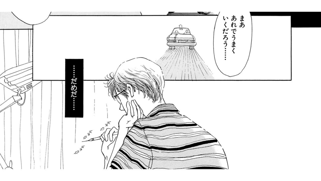 俺の好きな女性にプロポーズをしたのはゲイ。なぜこうなった！？【お茶の間の時間#63】