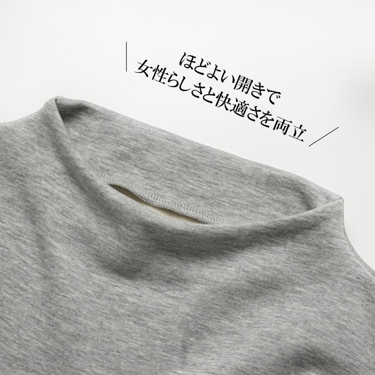 肌側シルク100％ ボトルネックプルオーバー（画像3）