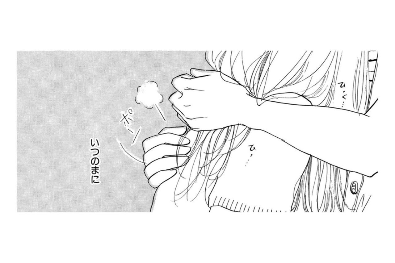 すれ違い続けた想いが、ようやく実を結んだ日【お茶の間の時間#68】