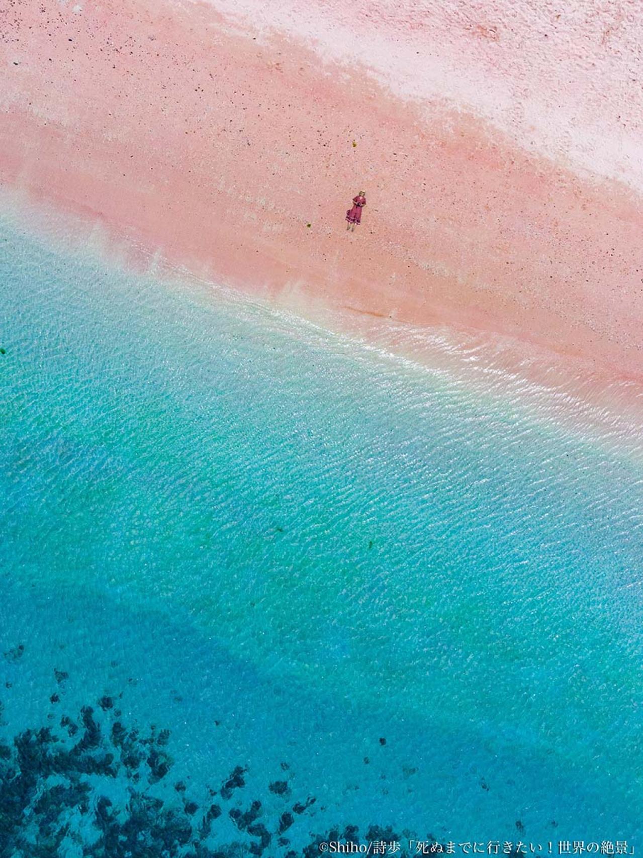 人気の絶景プロデューサーが撮る「世界の絶景」スポット【3選】壮大な自然から幻想的な光景まで！世界の絶景（画像7）