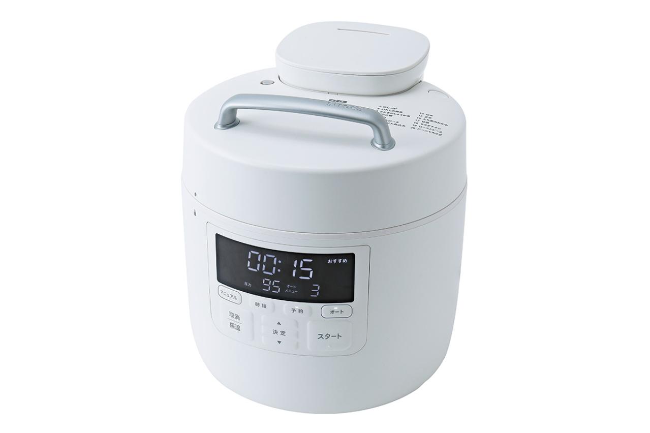 月刊『ゆうゆう』25周年記念！豪華家電・和牛・お米を23名にプレゼント（画像7）