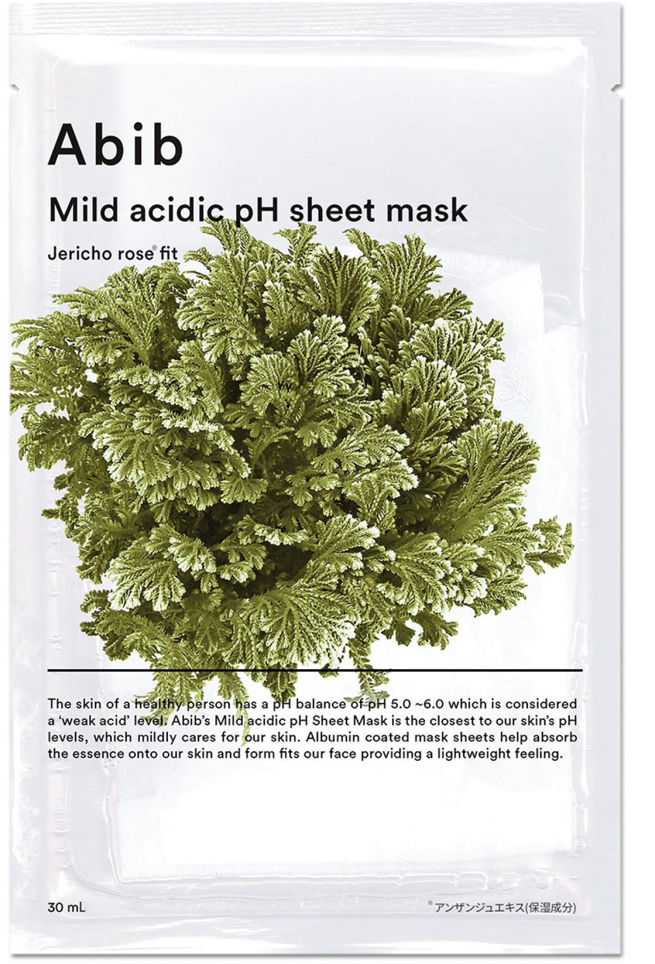 14歳のデビュー当時と変わらない笑顔！【早見優さん】の美と健康を支える5つのアイテム（画像9）