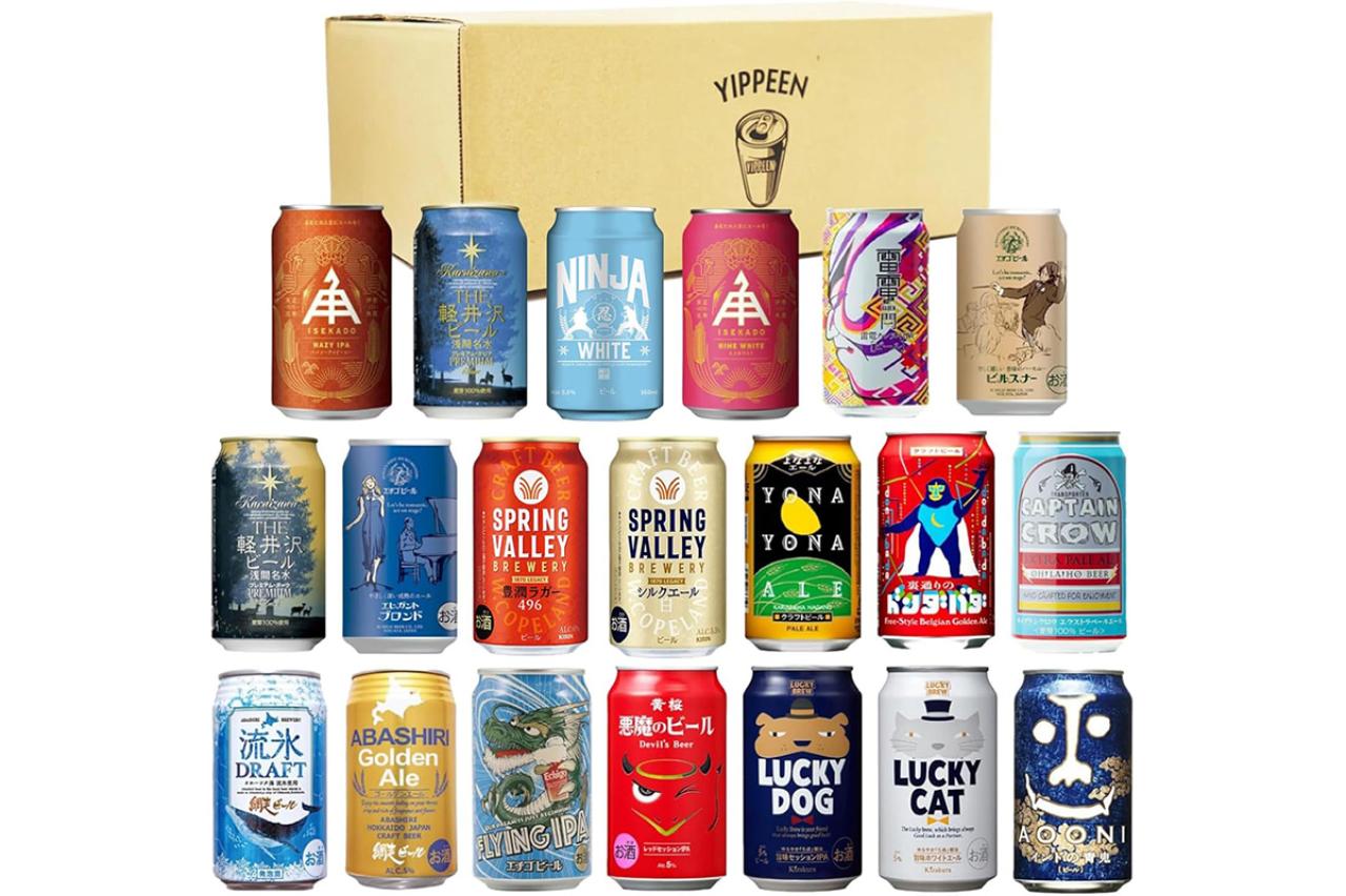 年末年始に！【お酒飲み比べセット】がAmazonタイムセールで最大15％OFF！ゆうゆうtime編集部おすすめ3選（画像2）