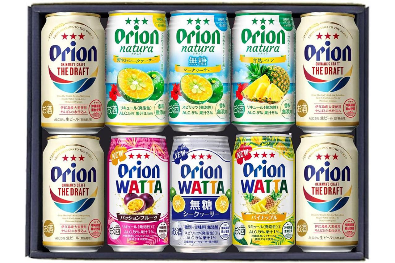 【最大15％OFF】今年も1年お疲れさま！ゆうゆうtime編集部おすすめの乾杯ビールがAmazonタイムセールでお買い得（画像4）