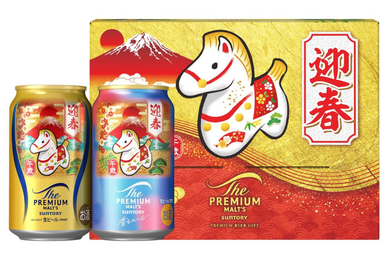 【最大15％OFF】今年も1年お疲れさま！ゆうゆうtime編集部おすすめの乾杯ビールがAmazonタイムセールでお買い得（画像2）