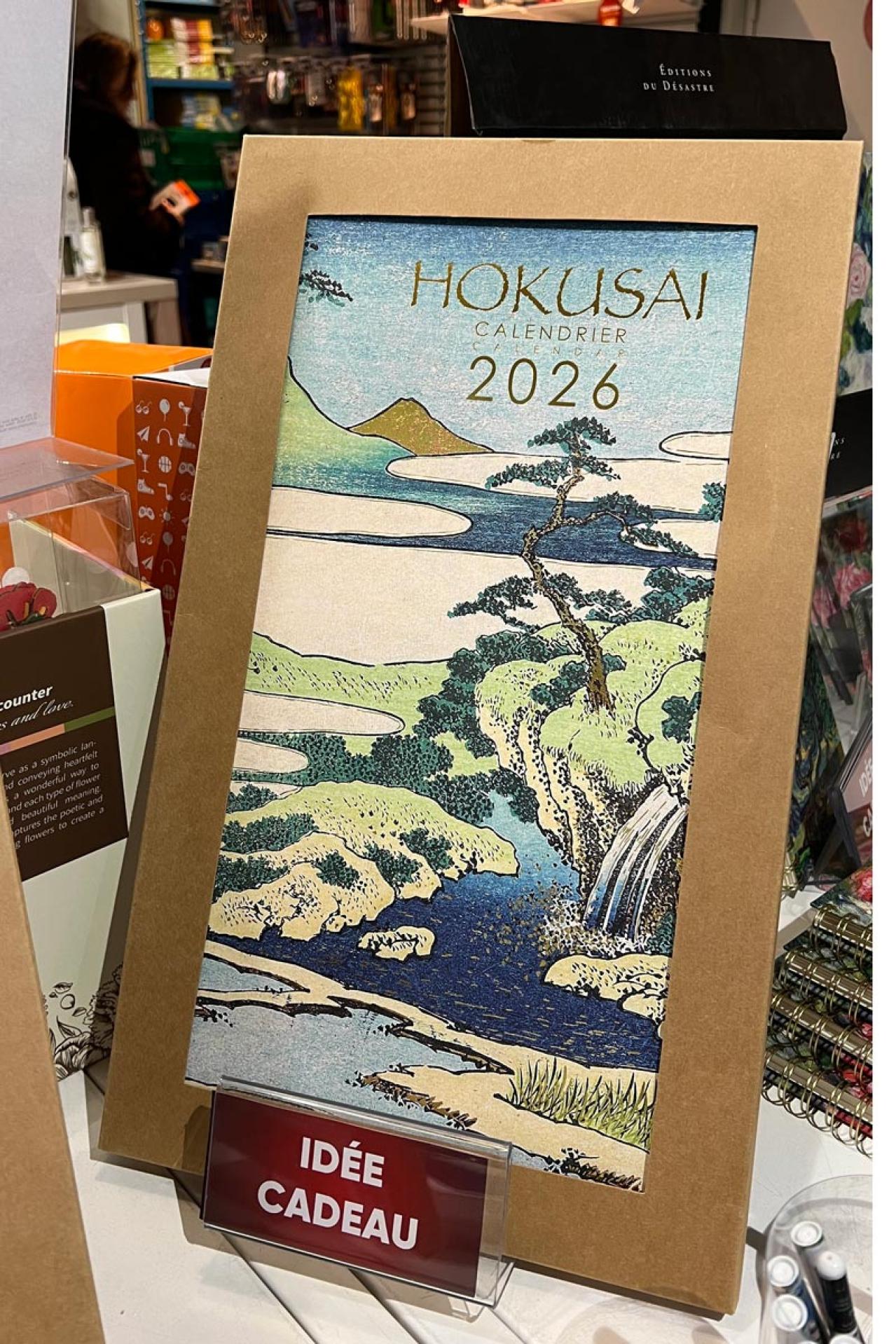 【2026最新】日本で買えないフランス・パリのお土産おすすめ30選｜雑貨やお菓子（画像18）
