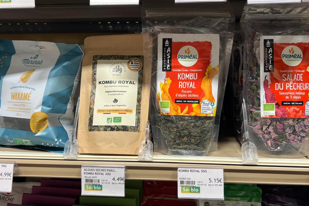 【2026最新】日本で買えないフランス・パリのお土産おすすめ30選｜雑貨やお菓子（画像37）