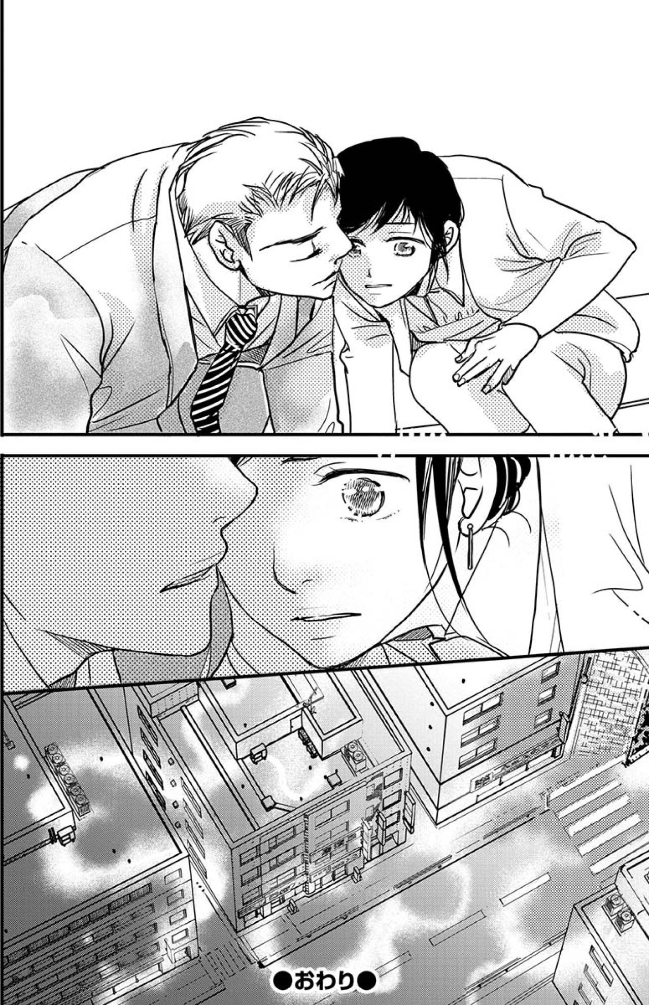 不意打ちの「好き」と不意打ちのキス。あの人のペースにはまってゆく私【子宮恋愛 #24】（画像4）