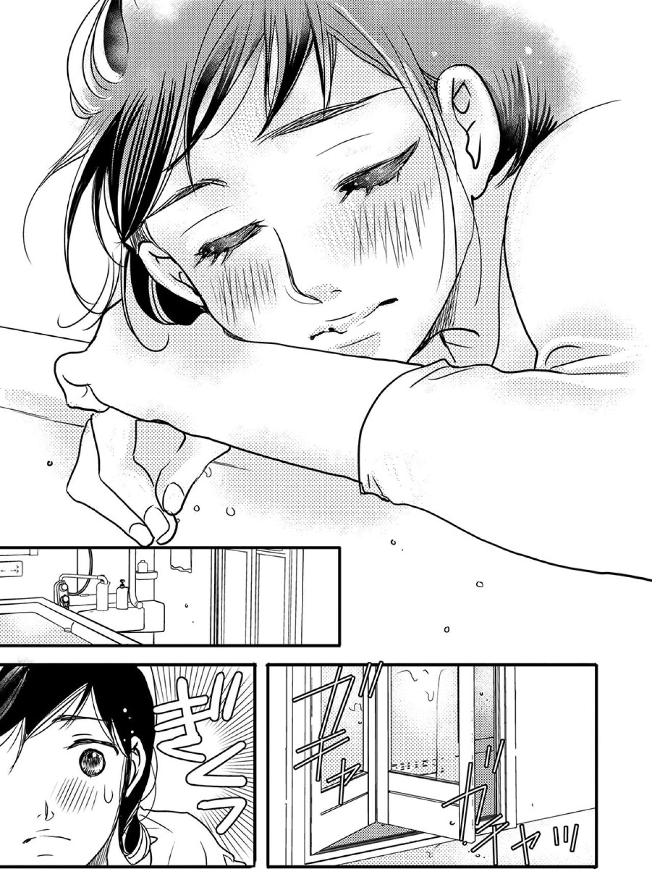 バスルームでも考えている彼のこと。そのとき背後に立っていたのは？【子宮恋愛 #33】（画像3）