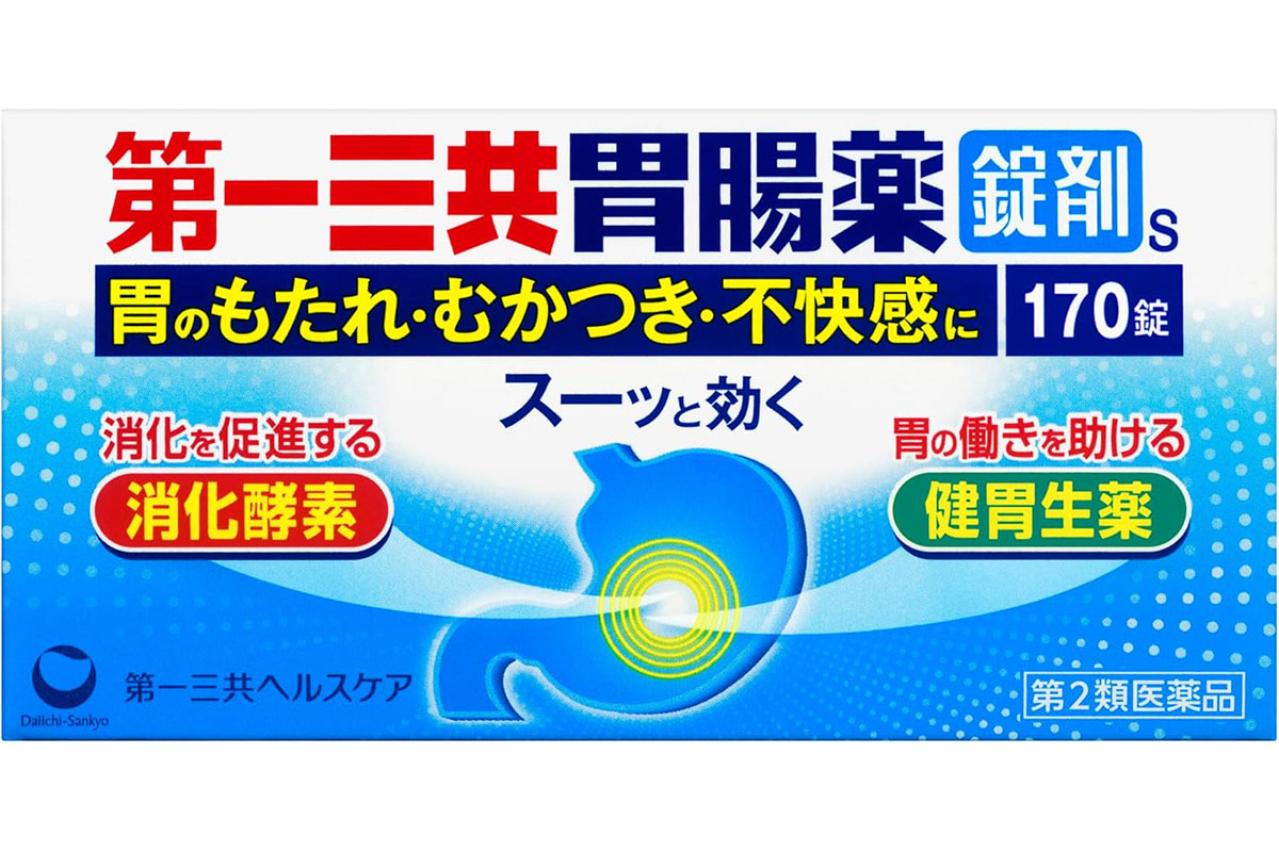 いつもの医薬品が【最大61％OFF】ゆうゆうtime編集部おすすめの置き薬がAmazonスマイルセールでお買い得！（画像4）