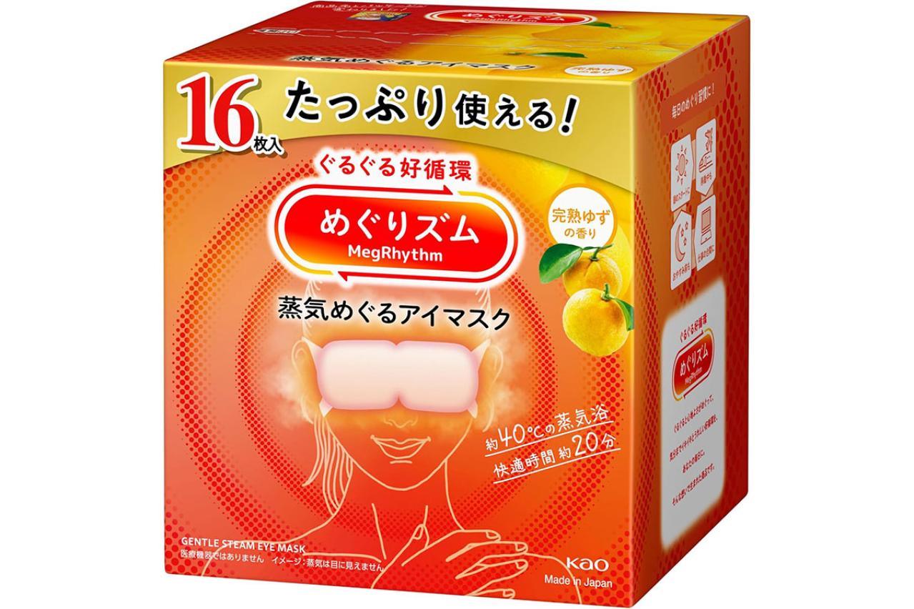 Amazonスマイルセールで最大36％OFF！ゆうゆうtime編集部おすすめ【睡眠改善グッズ】で毎日の眠りを心地よく（画像2）