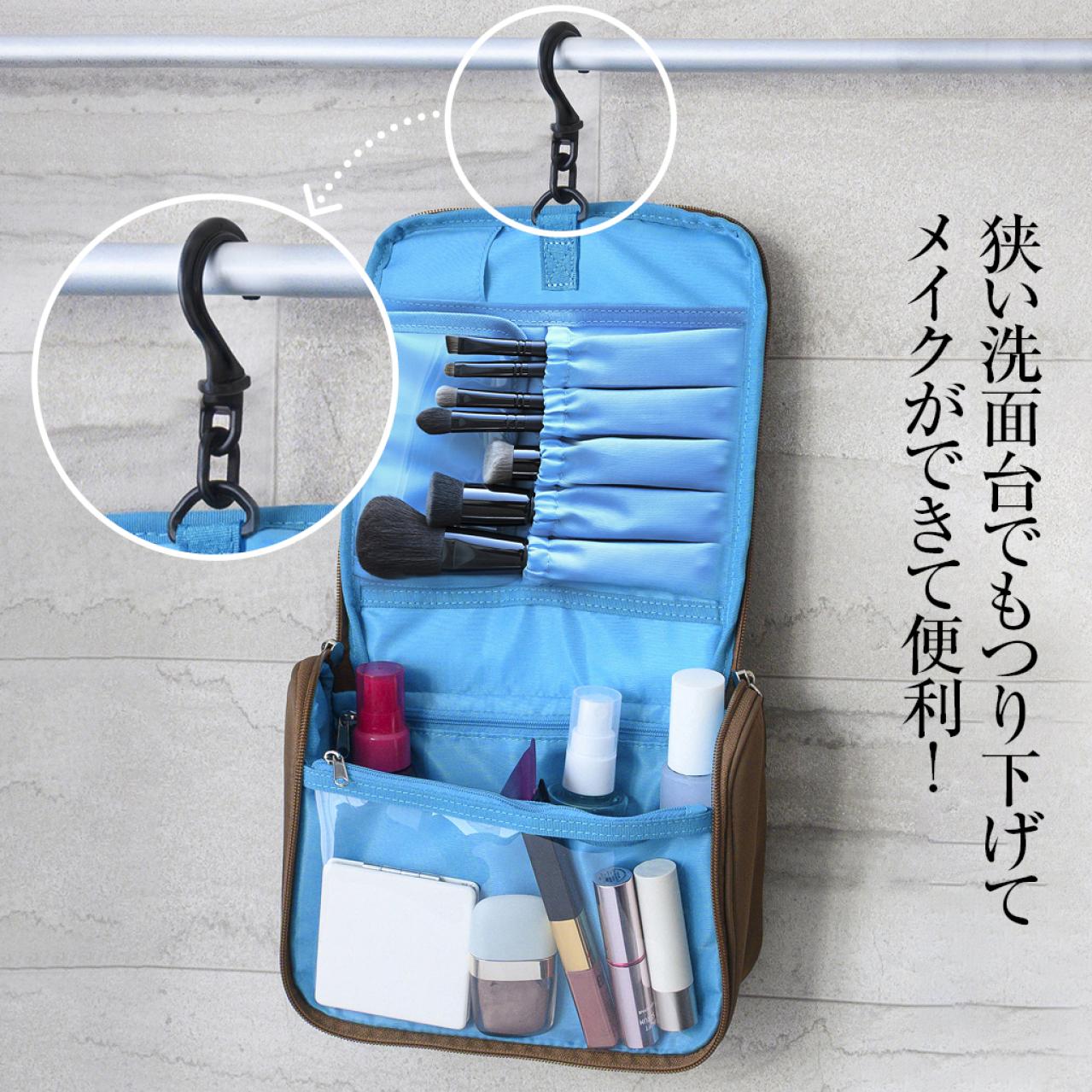 化け子の５つ星★★★★★トラベルポーチ（画像7）