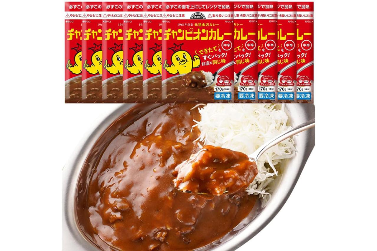 夕飯どうしよう…に応える！ゆうゆうtime編集部おすすめ【冷凍食品】がAmazonタイムセールで最大54％OFF（画像3）