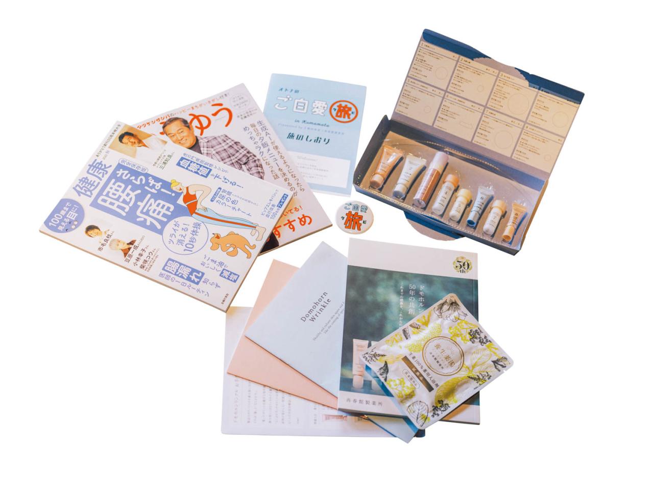 いつも頑張っている自分をいたわる「オトナのご自愛旅」レポート（画像10）