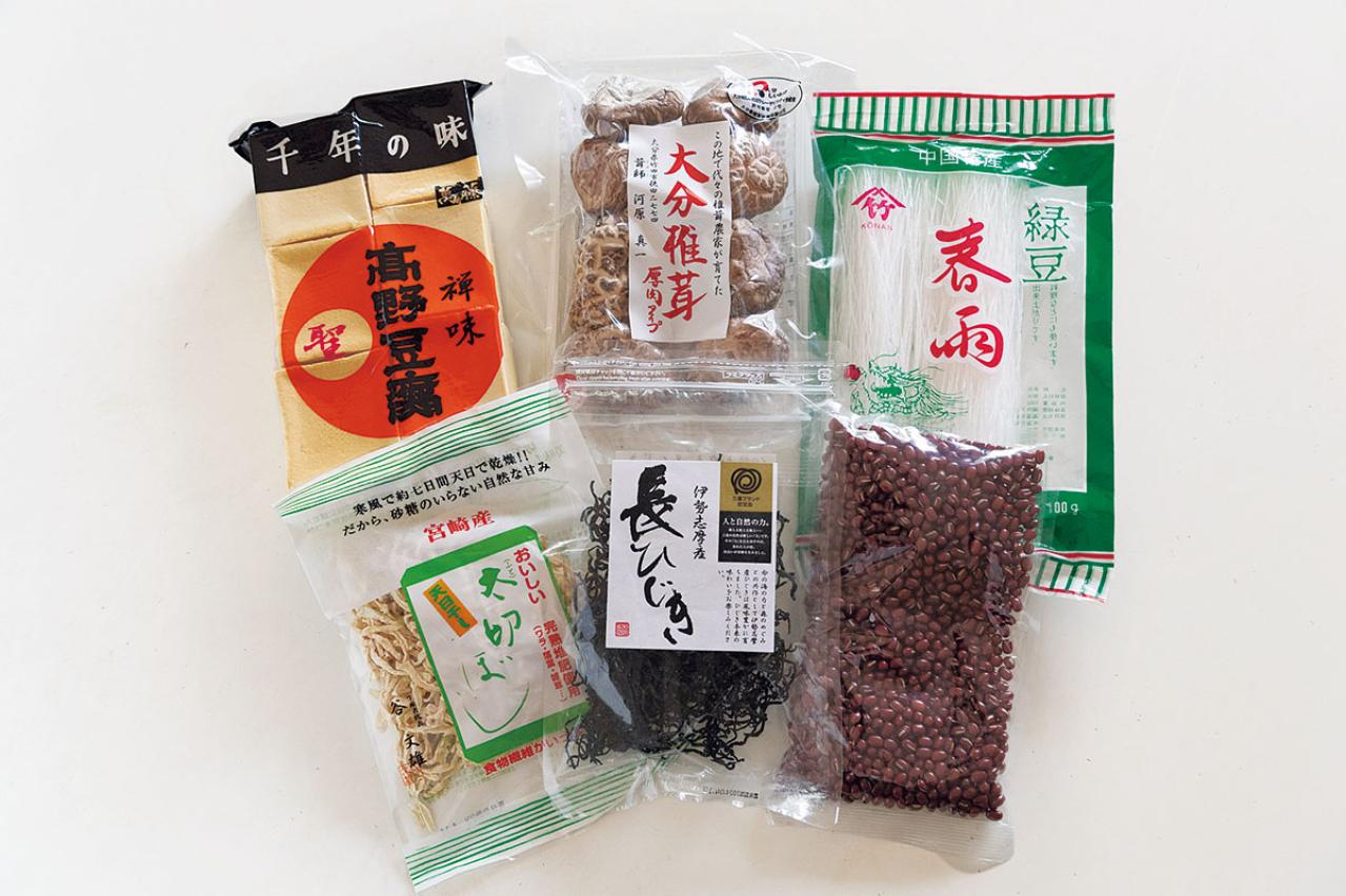 買い物に行けない日も安心。70代からの買いおき術【料理研究家・大庭英子さん】（画像5）